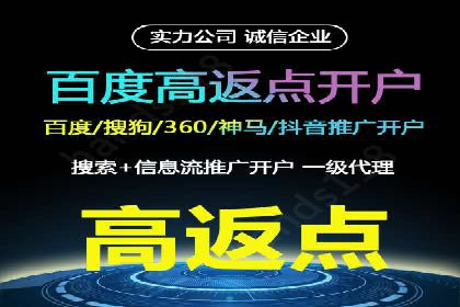 信息流广告投放案例：从0到1的蜕变